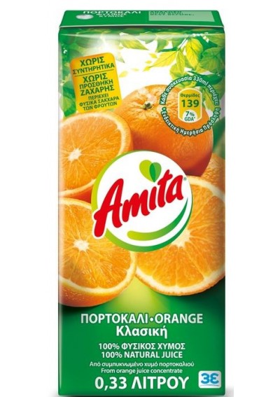 Amita Πορτοκάλι 100% 0,33lt