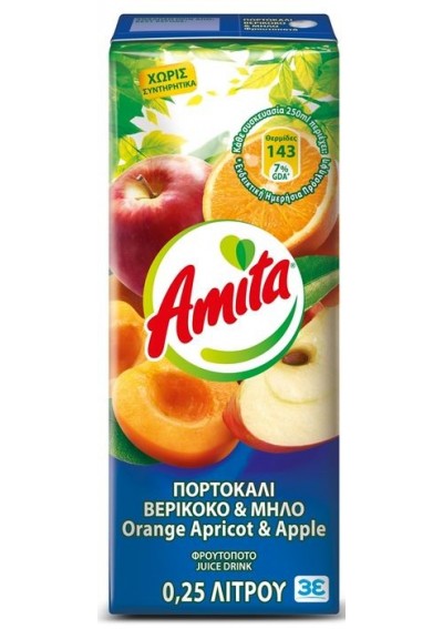 Amita Πορτοκάλι Μήλο Βερύκοκο 0,25lt